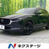 mazda cx-3 2023 quick_quick_DMEJ3R_DMEJ3R-102021 image 1