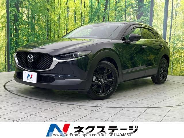 mazda cx-3 2023 quick_quick_DMEJ3R_DMEJ3R-102021 image 1