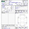 suzuki swift 2025 -SUZUKI 【福山 300ﾘ4587】--Swift ZC33S--703472---SUZUKI 【福山 300ﾘ4587】--Swift ZC33S--703472- image 3