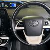 toyota prius 2016 CARSENSOR_JP_AU6329242802 image 18