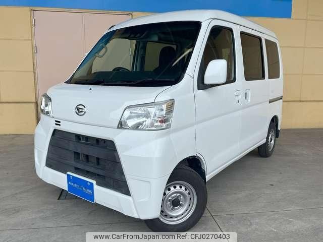 daihatsu hijet-cargo 2020 quick_quick_3BD-S331V_S331V-0235820 image 1