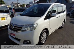 nissan serena 2013 -NISSAN--Serena HC26--087215---NISSAN--Serena HC26--087215-