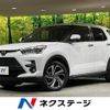toyota raize 2023 CFJ1753609 image 1