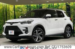 toyota raize 2023 CFJ1753609