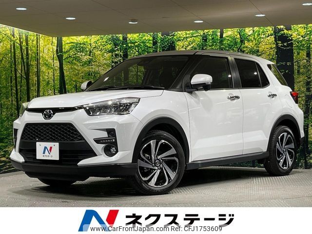 toyota raize 2023 CFJ1753609 image 1