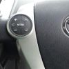 toyota prius-α 2013 CFJ1860492 image 11