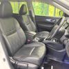 nissan x-trail 2014 -NISSAN--X-Trail DBA-NT32--NT32-032501---NISSAN--X-Trail DBA-NT32--NT32-032501- image 9