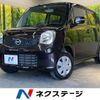 nissan moco 2011 -NISSAN--Moco DBA-MG33S--MG33S-120671---NISSAN--Moco DBA-MG33S--MG33S-120671- image 1