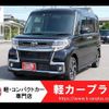 daihatsu tanto 2019 -DAIHATSU--Tanto DBA-LA600S--LA600S-0746133---DAIHATSU--Tanto DBA-LA600S--LA600S-0746133- image 1