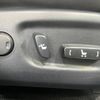 toyota harrier 2014 -TOYOTA--Harrier DAA-AVU65W--AVU65-0021453---TOYOTA--Harrier DAA-AVU65W--AVU65-0021453- image 5