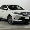 toyota harrier 2020 -TOYOTA--Harrier DBA-ZSU60W--ZSU60-0189797---TOYOTA--Harrier DBA-ZSU60W--ZSU60-0189797- image 17