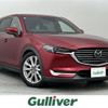 mazda cx-8 2018 -MAZDA--CX-8 3DA-KG2P--KG2P-124222---MAZDA--CX-8 3DA-KG2P--KG2P-124222- image 1