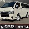 toyota hiace-van 2024 -TOYOTA--Hiace Van GDH201V--GDH201-1110511---TOYOTA--Hiace Van GDH201V--GDH201-1110511- image 1