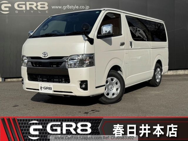 toyota hiace-van 2024 -TOYOTA--Hiace Van GDH201V--GDH201-1110511---TOYOTA--Hiace Van GDH201V--GDH201-1110511- image 1