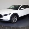 mazda cx-3 2020 -MAZDA--CX-30 3DA-DM8P--DM8P-106129---MAZDA--CX-30 3DA-DM8P--DM8P-106129- image 6