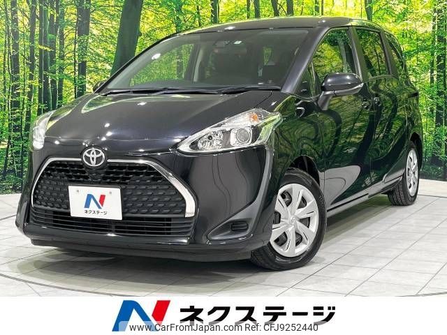 toyota sienta 2018 -TOYOTA--Sienta DBA-NSP170G--NSP170-7170308---TOYOTA--Sienta DBA-NSP170G--NSP170-7170308- image 1