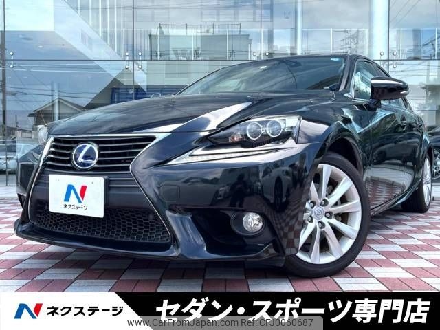 lexus is 2013 -LEXUS--Lexus IS DAA-AVE30--AVE30-5012682---LEXUS--Lexus IS DAA-AVE30--AVE30-5012682- image 1