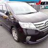 nissan serena 2013 -NISSAN--Serena HFC26--167643---NISSAN--Serena HFC26--167643- image 1