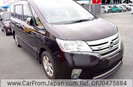 nissan serena 2013 -NISSAN--Serena HFC26--167643---NISSAN--Serena HFC26--167643-