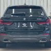 bmw 5-series 2021 quick_quick_3BA-JT20T_WBA32BM000CG46506 image 13