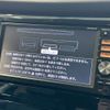 nissan x-trail 2014 -NISSAN--X-Trail DBA-T32--T32-003936---NISSAN--X-Trail DBA-T32--T32-003936- image 3