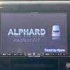 toyota alphard 2014 -TOYOTA--Alphard DBA-ANH20W--ANH20-8336318---TOYOTA--Alphard DBA-ANH20W--ANH20-8336318- image 3