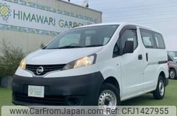 nissan nv200-vanette-van 2013 quick_quick_DBF-VM20_VM20-047022