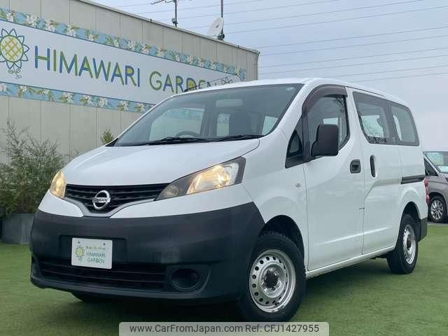 nissan nv200-vanette-van 2013 quick_quick_DBF-VM20_VM20-047022 image 1