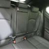 lexus ux 2022 CFJ1830486 image 16