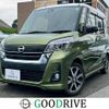 nissan dayz-roox 2019 quick_quick_DBA-B21A_B21A-0576593 image 1