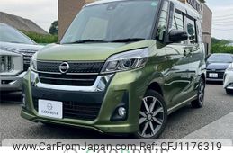 nissan dayz-roox 2019 quick_quick_DBA-B21A_B21A-0576593