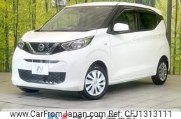 nissan dayz 2020 -NISSAN--DAYZ 5BA-B43W--B43W-0030652---NISSAN--DAYZ 5BA-B43W--B43W-0030652-