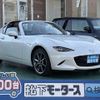 mazda roadster 2022 -MAZDA--Roadster 5BA-NDERC--NDERC-650833---MAZDA--Roadster 5BA-NDERC--NDERC-650833- image 1