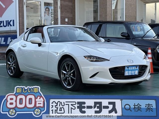 mazda roadster 2022 -MAZDA--Roadster 5BA-NDERC--NDERC-650833---MAZDA--Roadster 5BA-NDERC--NDERC-650833- image 1