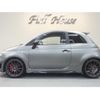 abarth 695 2016 GOO_JP_700056033630241213002 image 10