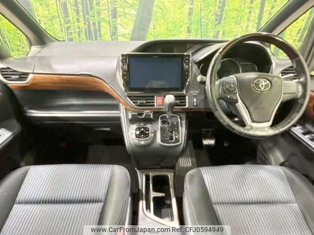 toyota voxy 2016 -TOYOTA--Voxy DBA-ZRR80W--ZRR80-0228153---TOYOTA--Voxy DBA-ZRR80W--ZRR80-0228153- image 2