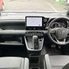 toyota noah 2022 -TOYOTA--Noah 6BA-MZRA90W--MZRA90-0024452---TOYOTA--Noah 6BA-MZRA90W--MZRA90-0024452- image 11