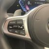 bmw 2-series 2023 CFJ1624853 image 24
