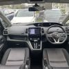 nissan serena 2018 -NISSAN--Serena DAA-GFC27--GFC27-092373---NISSAN--Serena DAA-GFC27--GFC27-092373- image 16