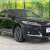 toyota harrier 2018 quick_quick_ASU65W_ASU65-0003701 image 17