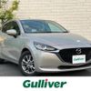 mazda demio 2021 CFJ1552185 image 1