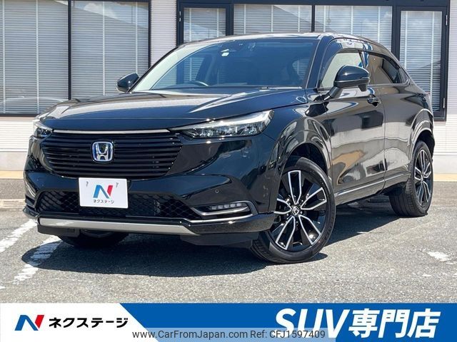 honda vezel 2022 CFJ1597409 image 1