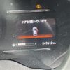 honda vezel 2020 CFJ1860005 image 12