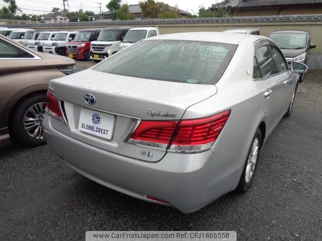 toyota crown-hybrid 2013 CFJ1866558 image 2