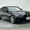 bmw 4-series 2015 -BMW--BMW 4 Series DBA-4A20--WBA4A12060GK07353---BMW--BMW 4 Series DBA-4A20--WBA4A12060GK07353- image 15