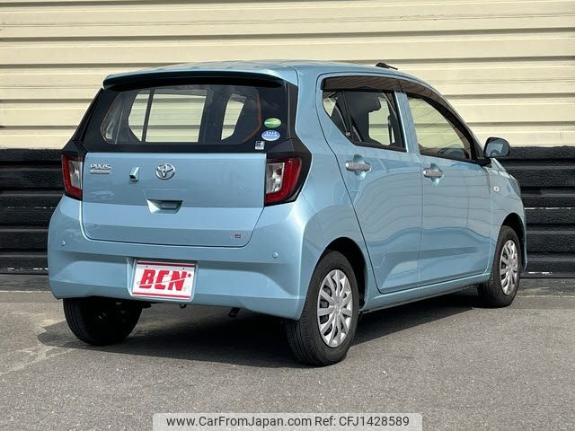 toyota pixis-epoch 2018 -TOYOTA--Pixis Epoch 5BA-LA350A--LA350A-0012009---TOYOTA--Pixis Epoch 5BA-LA350A--LA350A-0012009- image 2