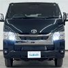 toyota hiace-van 2025 CFJ1645530 image 20