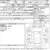 toyota crown 2010 -TOYOTA 【福山 336の3】--Crown GRS200-0041150---TOYOTA 【福山 336の3】--Crown GRS200-0041150- image 3