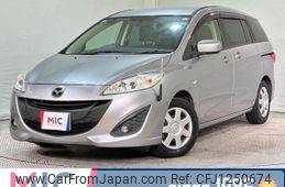 mazda premacy 2014 quick_quick_CWFFW_CWFFW-121655