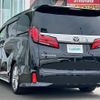 toyota alphard 2021 -TOYOTA--Alphard 3BA-AGH35W--AGH35-0052401---TOYOTA--Alphard 3BA-AGH35W--AGH35-0052401- image 15